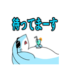 愉快なサメちゃん（個別スタンプ：16）