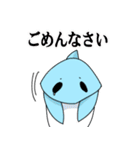 愉快なサメちゃん（個別スタンプ：18）