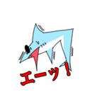 愉快なサメちゃん（個別スタンプ：19）