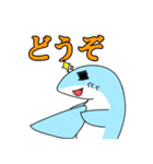 愉快なサメちゃん（個別スタンプ：26）