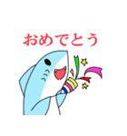 愉快なサメちゃん（個別スタンプ：27）