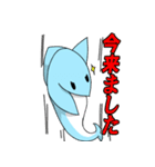 愉快なサメちゃん（個別スタンプ：29）