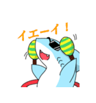 愉快なサメちゃん（個別スタンプ：31）