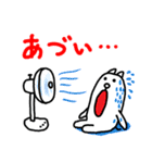 かっこいい犬。夏！（個別スタンプ：6）