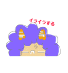 毎日アフロちゃん（個別スタンプ：6）