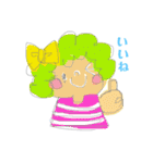 毎日アフロちゃん（個別スタンプ：8）