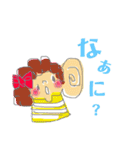毎日アフロちゃん（個別スタンプ：10）