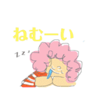 毎日アフロちゃん（個別スタンプ：13）