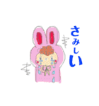 毎日アフロちゃん（個別スタンプ：19）