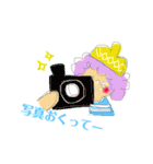 毎日アフロちゃん（個別スタンプ：20）
