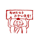 春野町スタンプ 3（個別スタンプ：4）