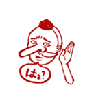 春野町スタンプ 3（個別スタンプ：12）