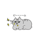ルゥくんとゆかいな仲間たち（個別スタンプ：3）
