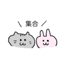 ルゥくんとゆかいな仲間たち（個別スタンプ：6）