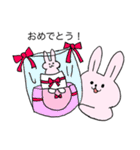 ルゥくんとゆかいな仲間たち（個別スタンプ：13）