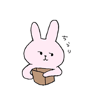 ルゥくんとゆかいな仲間たち（個別スタンプ：14）