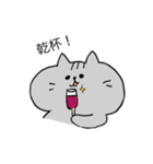 ルゥくんとゆかいな仲間たち（個別スタンプ：17）