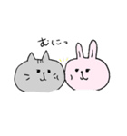 ルゥくんとゆかいな仲間たち（個別スタンプ：20）
