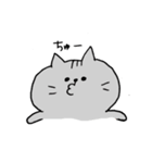 ルゥくんとゆかいな仲間たち（個別スタンプ：33）