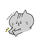 ルゥくんとゆかいな仲間たち（個別スタンプ：35）