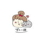 ルゥくんとゆかいな仲間たち（個別スタンプ：38）