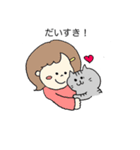 ルゥくんとゆかいな仲間たち（個別スタンプ：39）