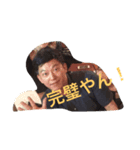 神様（個別スタンプ：4）