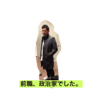 神様（個別スタンプ：5）
