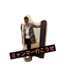 神様（個別スタンプ：6）