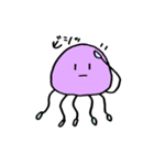 宇宙人みたいなクラゲ（個別スタンプ：5）