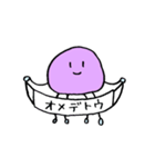 宇宙人みたいなクラゲ（個別スタンプ：15）