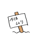 宇宙人みたいなクラゲ（個別スタンプ：30）