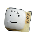 はんぺん専用スタンプ（個別スタンプ：1）
