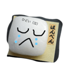 はんぺん専用スタンプ（個別スタンプ：5）