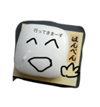 はんぺん専用スタンプ（個別スタンプ：6）