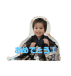 みなとうま（個別スタンプ：2）