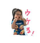 みなとうま（個別スタンプ：9）