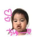 みなとうま（個別スタンプ：11）