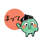 やさしいモンスター（個別スタンプ：5）