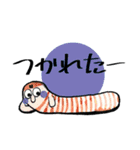 やさしいモンスター（個別スタンプ：10）