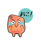 やさしいモンスター（個別スタンプ：14）