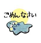 やさしいモンスター（個別スタンプ：16）