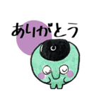 やさしいモンスター（個別スタンプ：25）