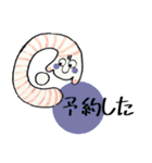 やさしいモンスター（個別スタンプ：27）