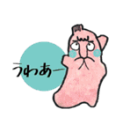 やさしいモンスター（個別スタンプ：28）