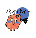 やさしいモンスター（個別スタンプ：29）