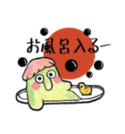 やさしいモンスター（個別スタンプ：31）