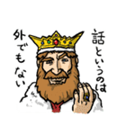 おとなりファンタジー 2（個別スタンプ：1）