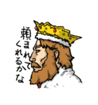おとなりファンタジー 2（個別スタンプ：2）