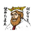 おとなりファンタジー 2（個別スタンプ：4）